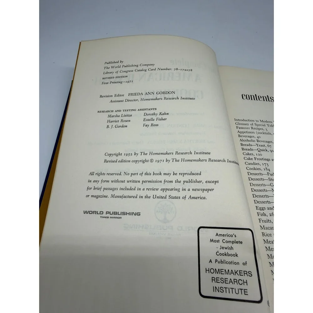 World Publishing this vintage